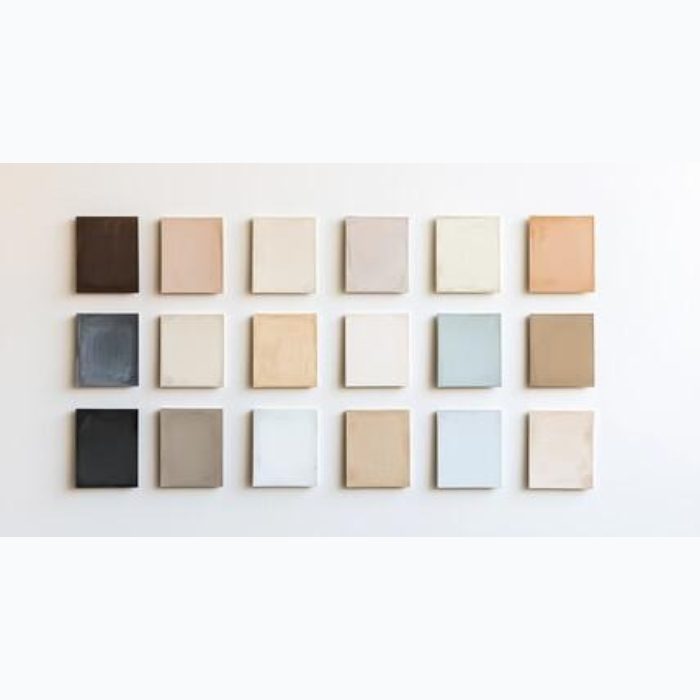 Colorful square tiles arranged in rows.